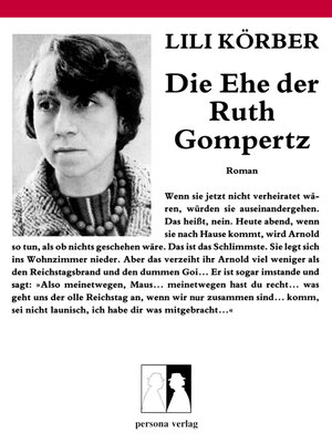 cover image of Die Ehe der Ruth Gompertz